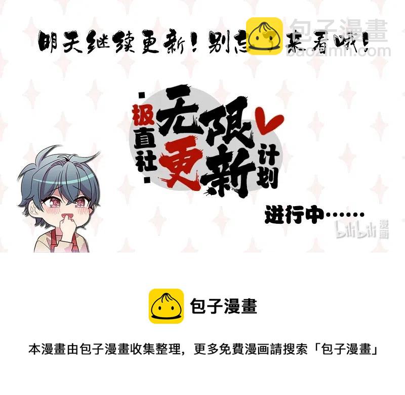 73 遗产73