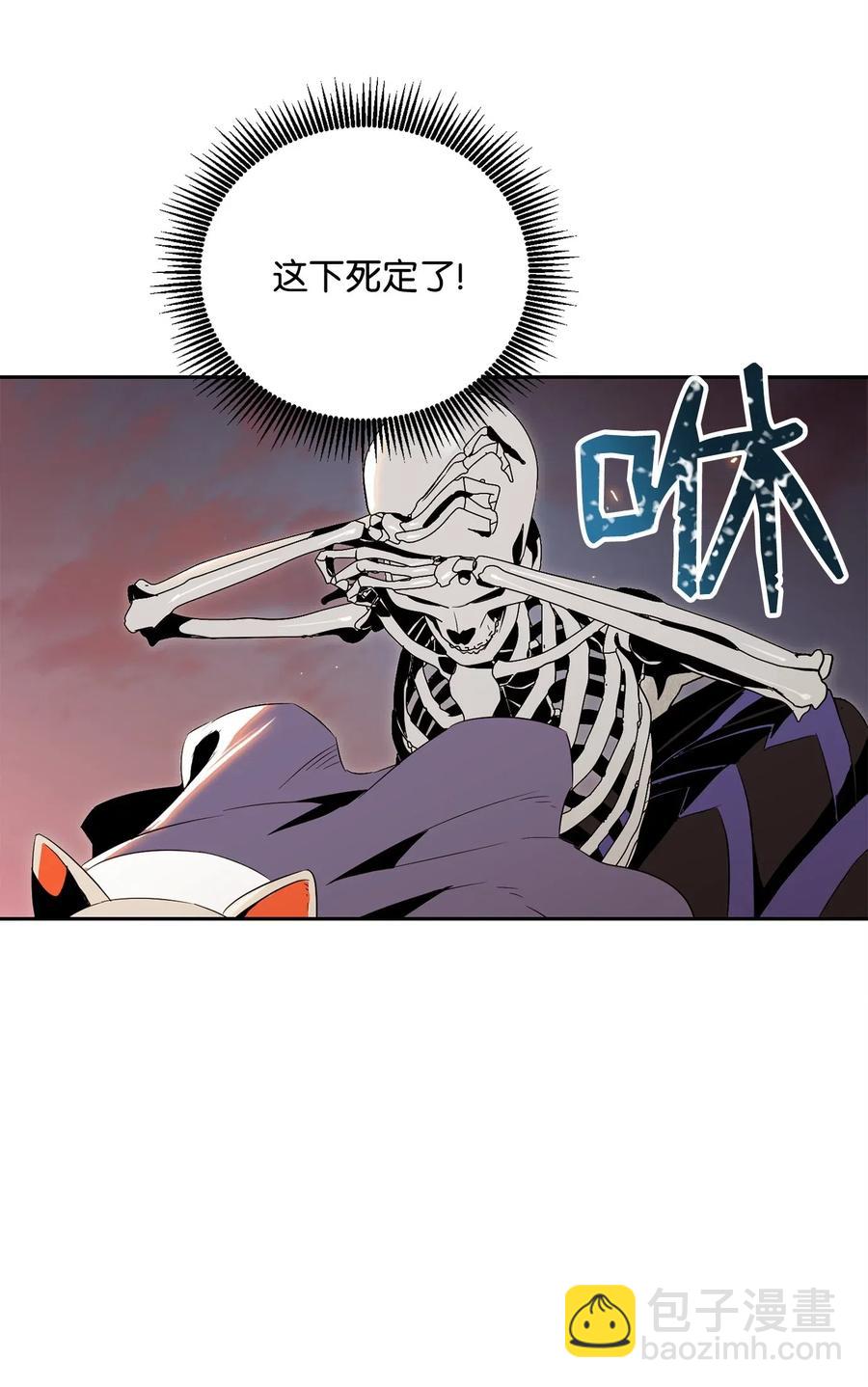 73 遗产9