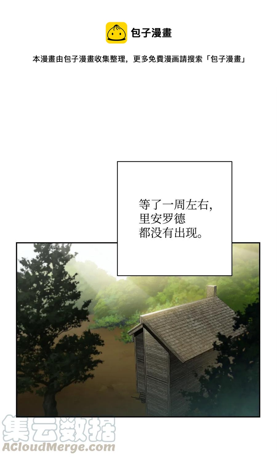 80 再会0