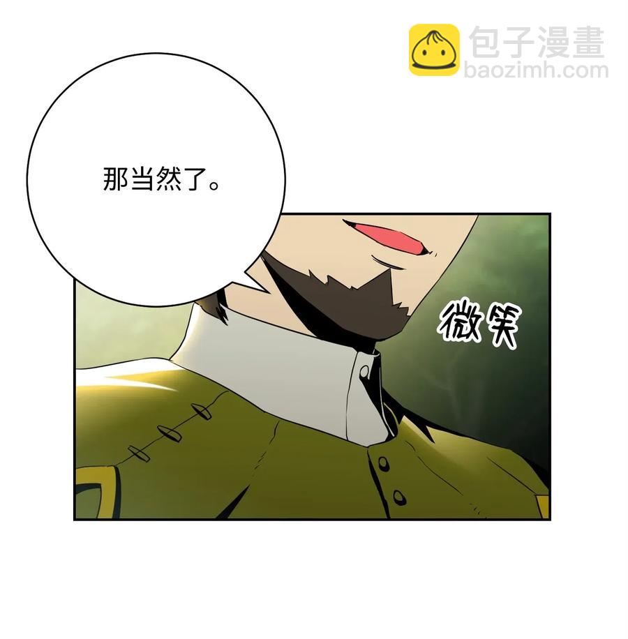 80 再会25