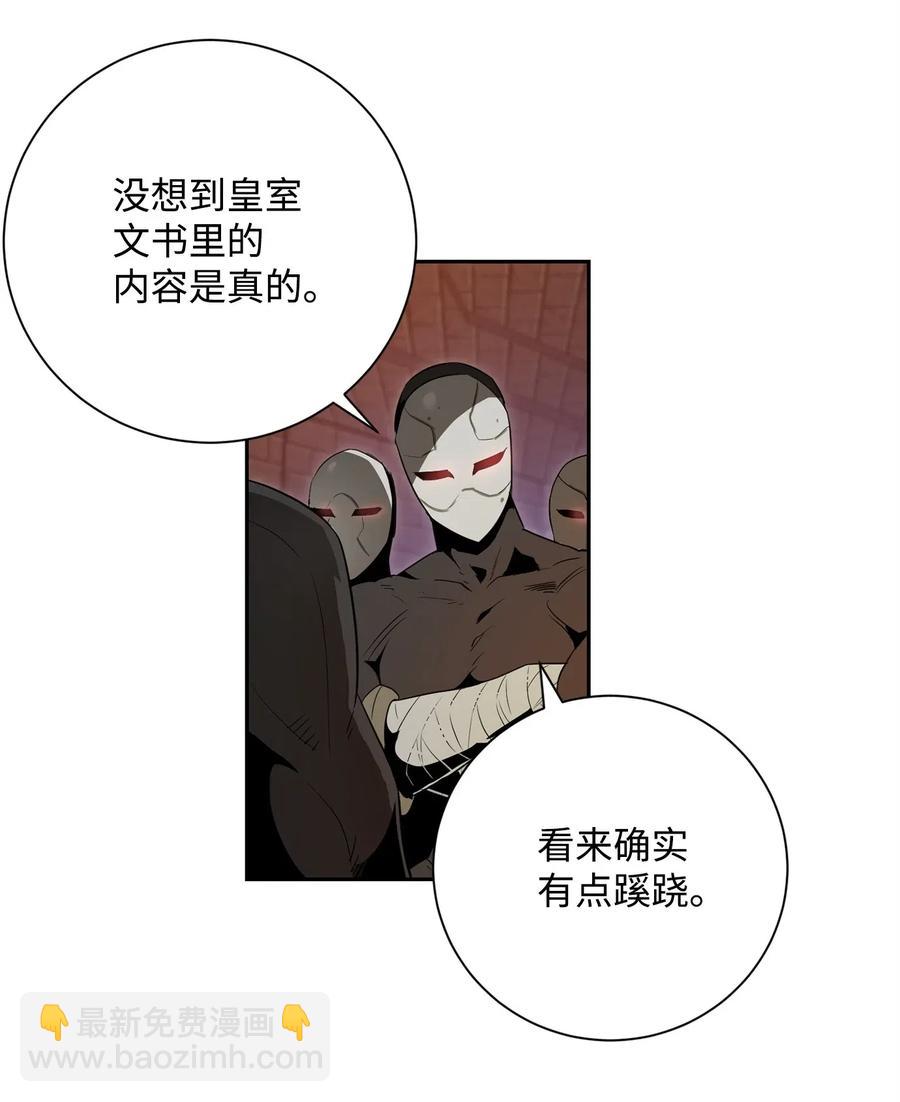 102 预言11
