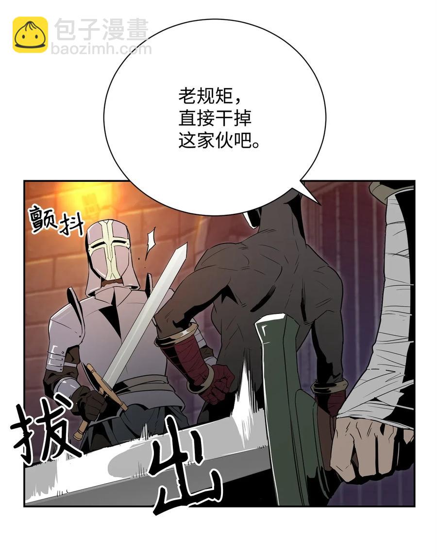 102 预言15