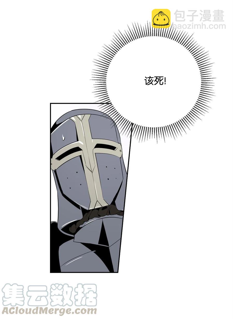 102 预言16