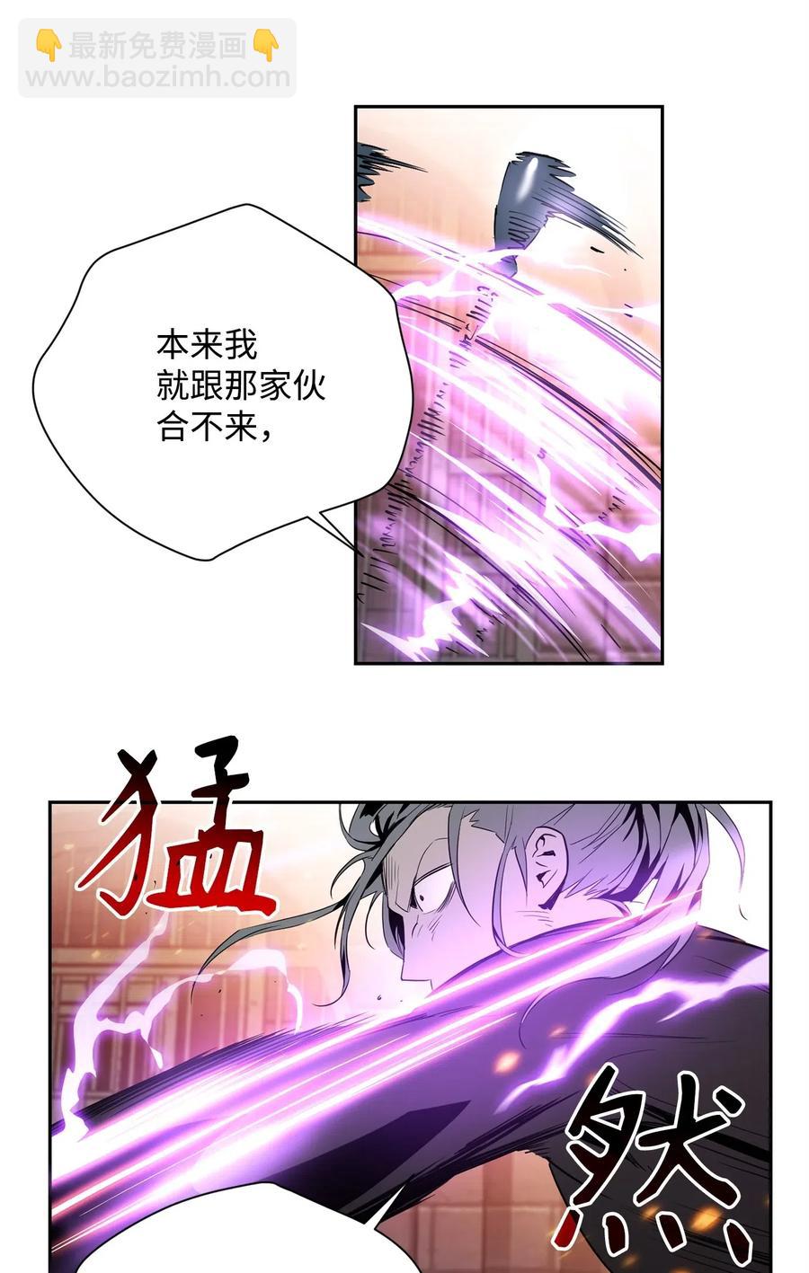 102 预言31