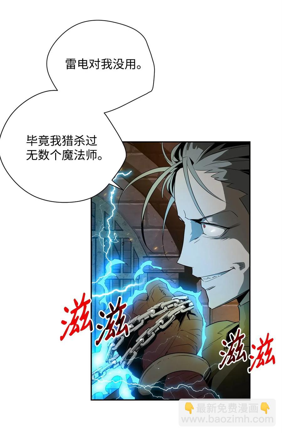 102 预言34