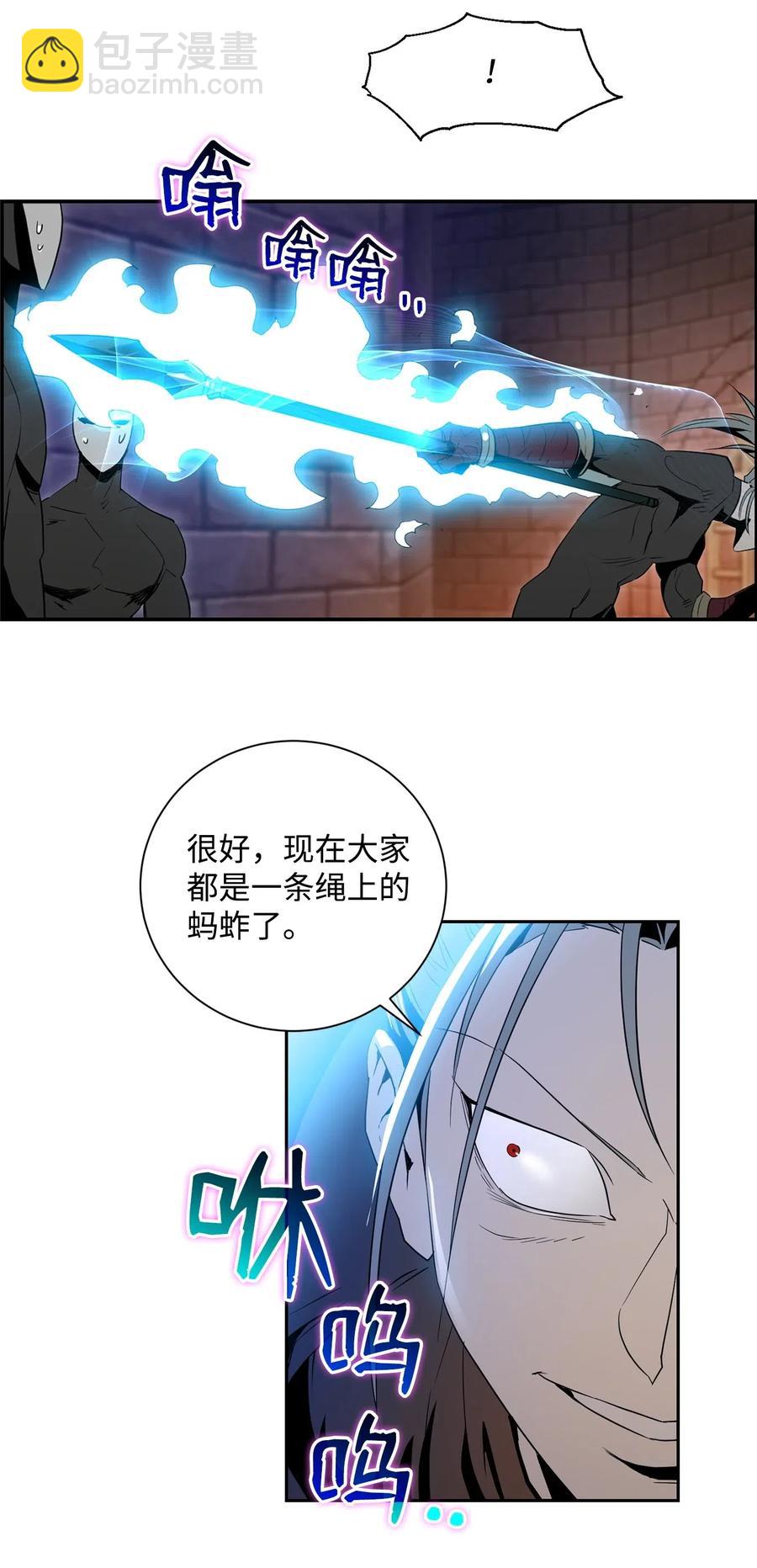 102 预言43
