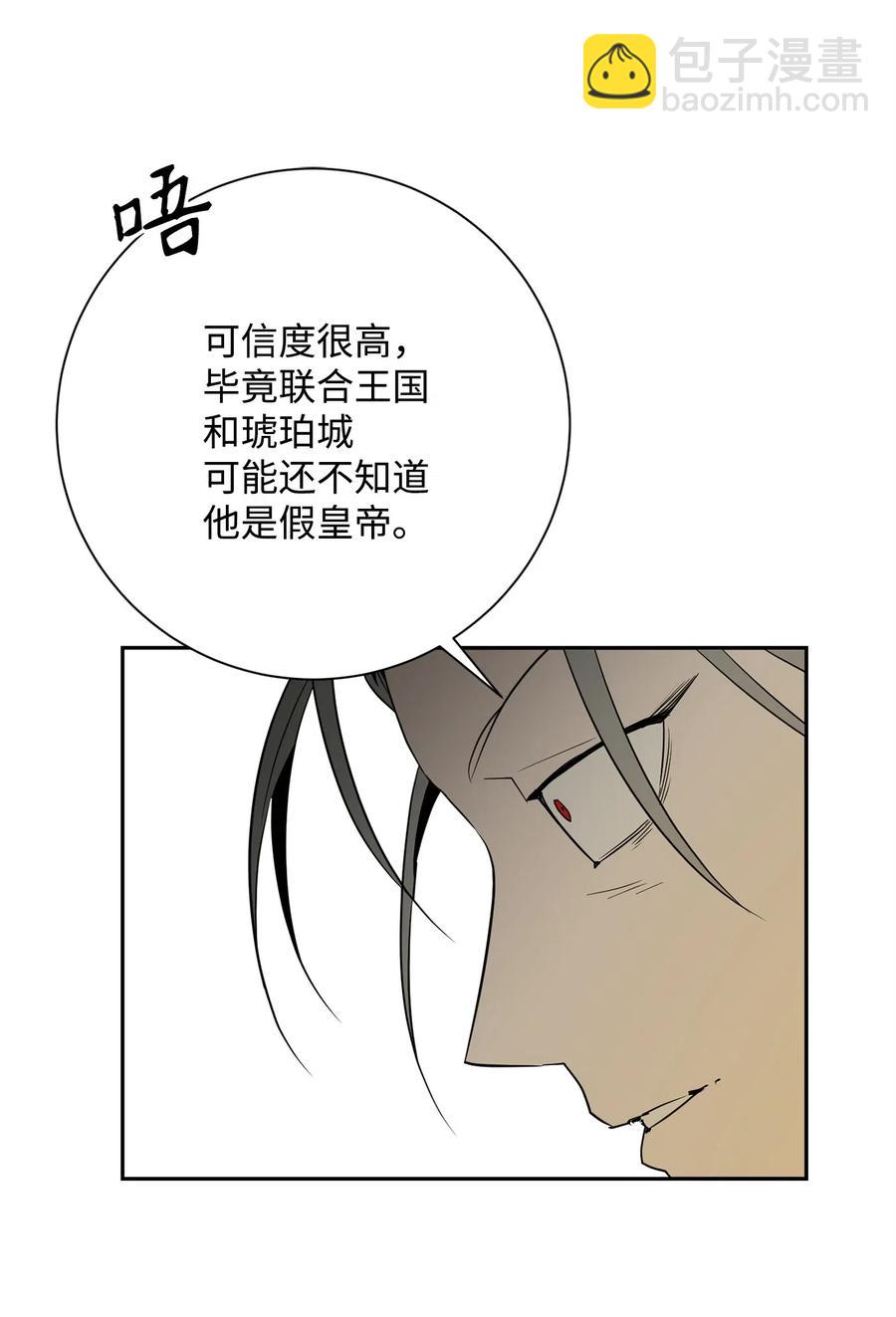 102 预言55