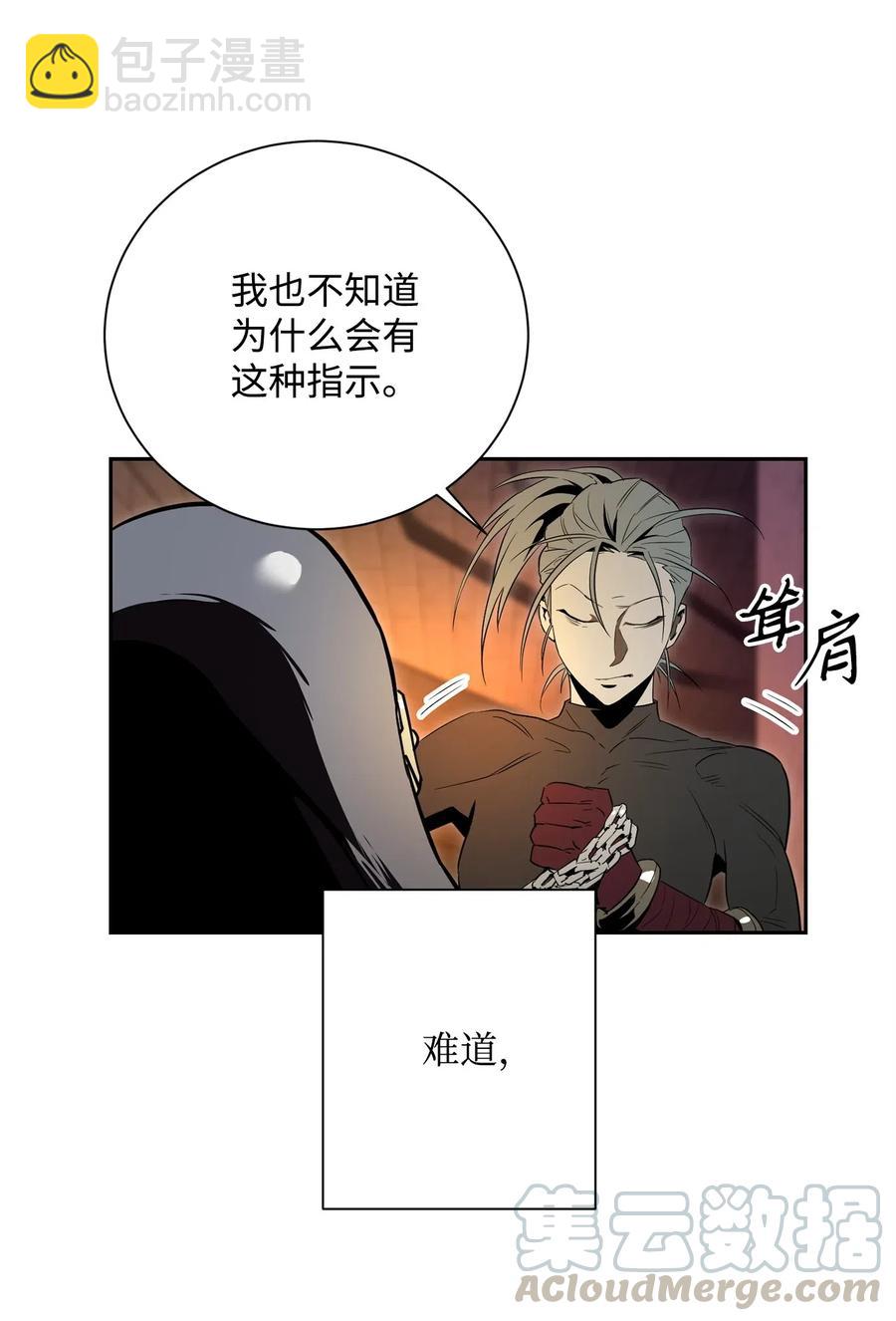 102 预言64
