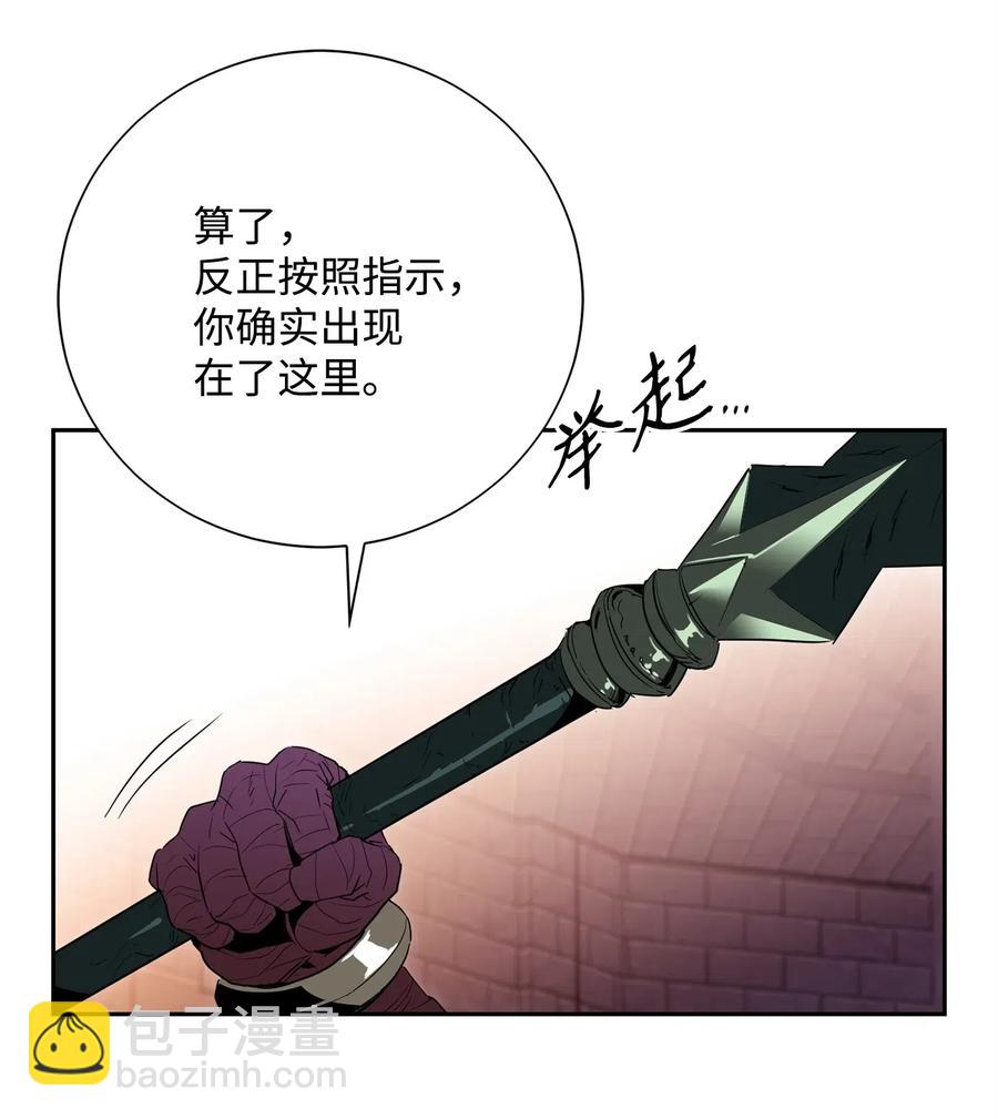 102 预言66