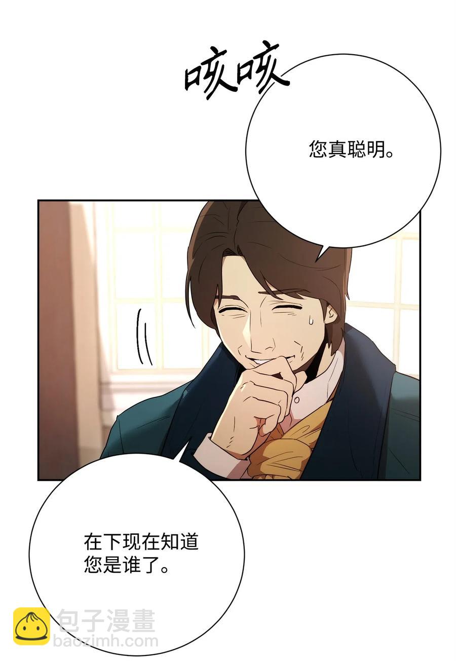 106 好好相处23