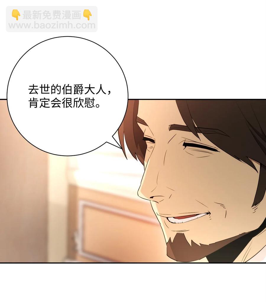 106 好好相处27