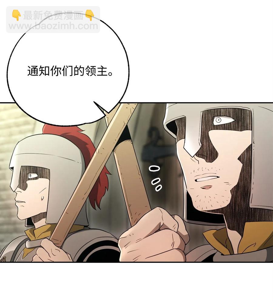 106 好好相处33