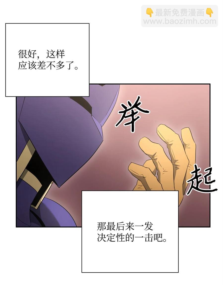 106 好好相处43