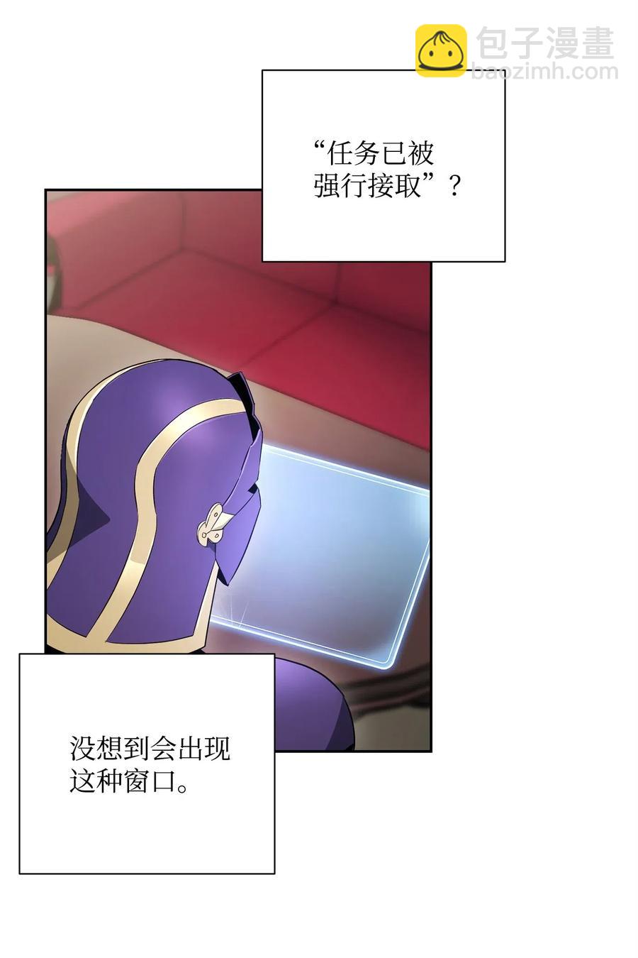 106 好好相处53