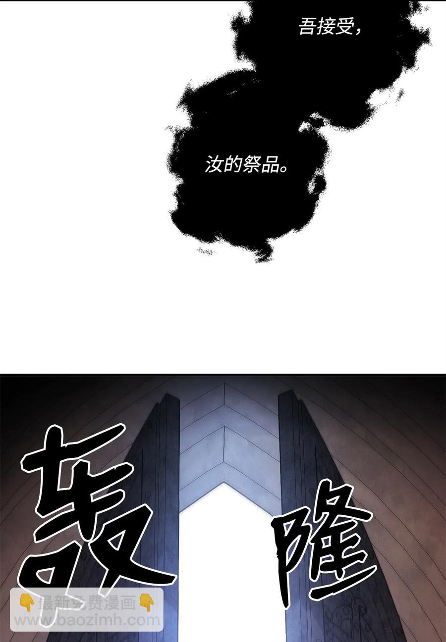 106 好好相处59