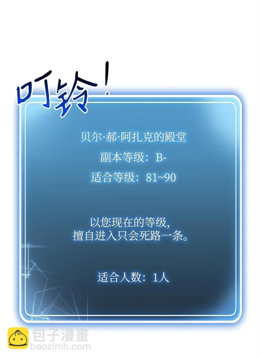 106 好好相处61