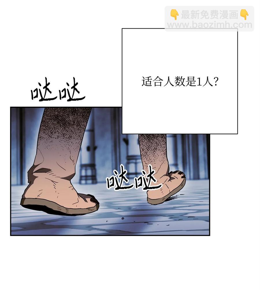 106 好好相处62