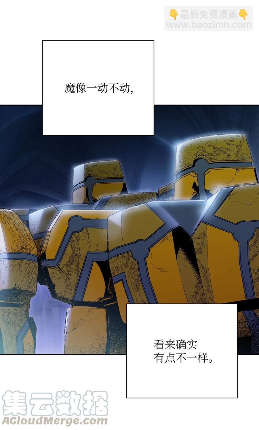 106 好好相处64