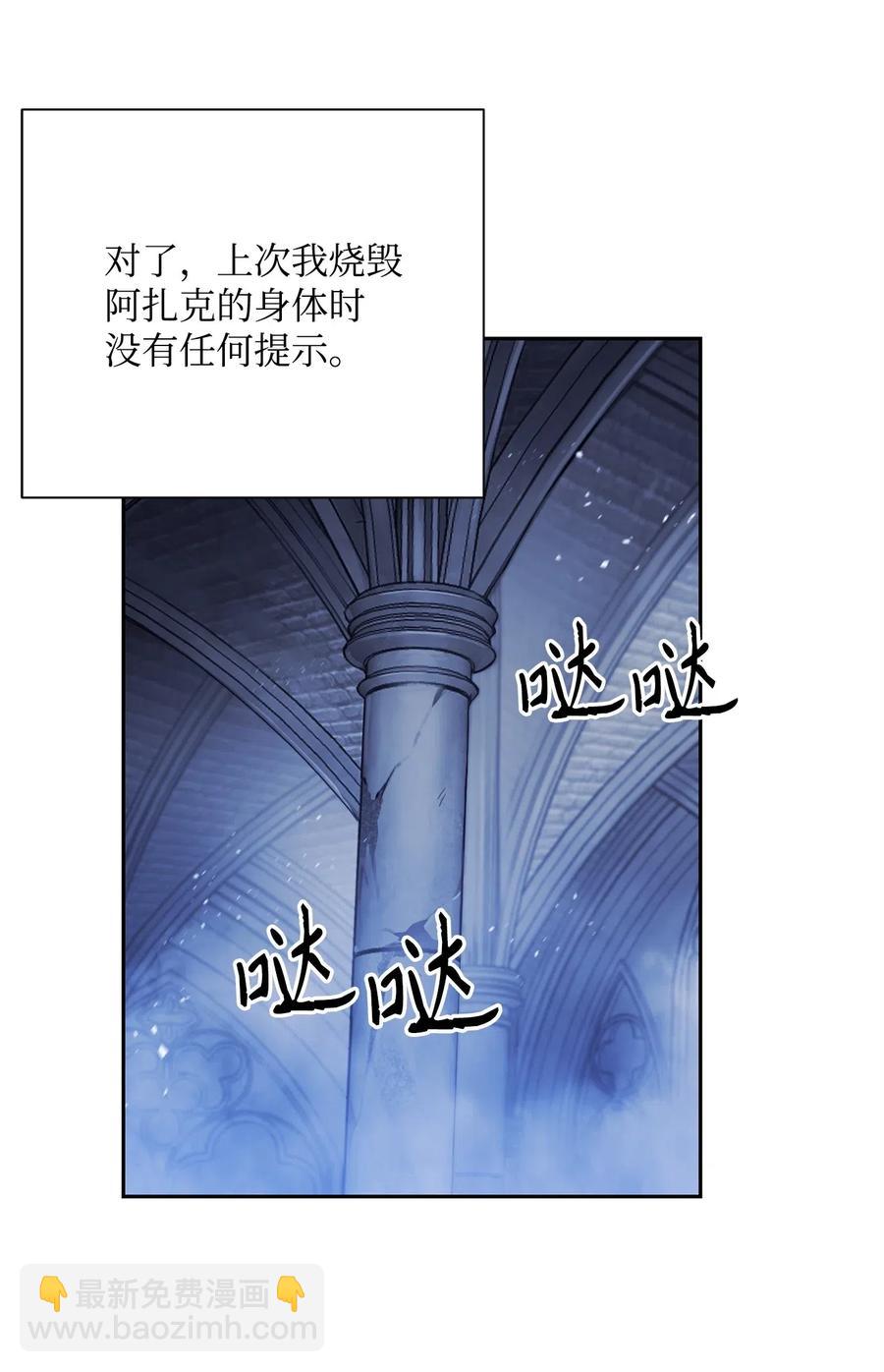 106 好好相处65
