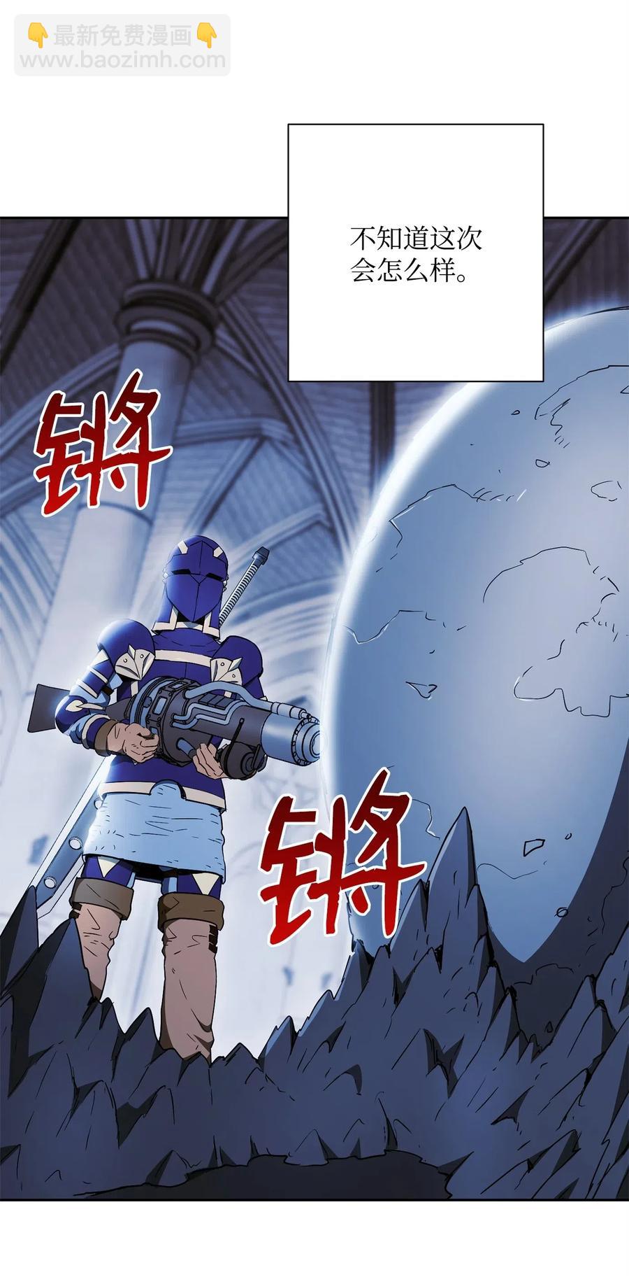 106 好好相处66
