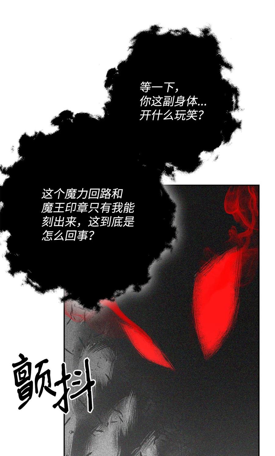 106 好好相处75