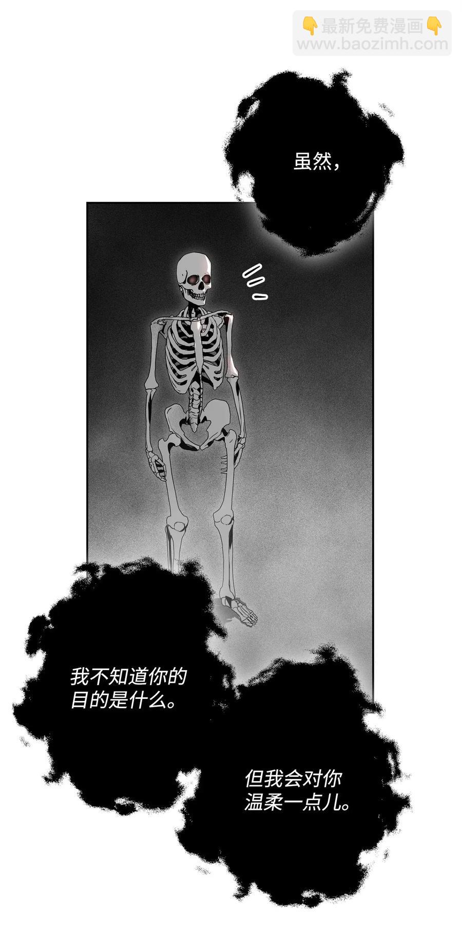 106 好好相处77