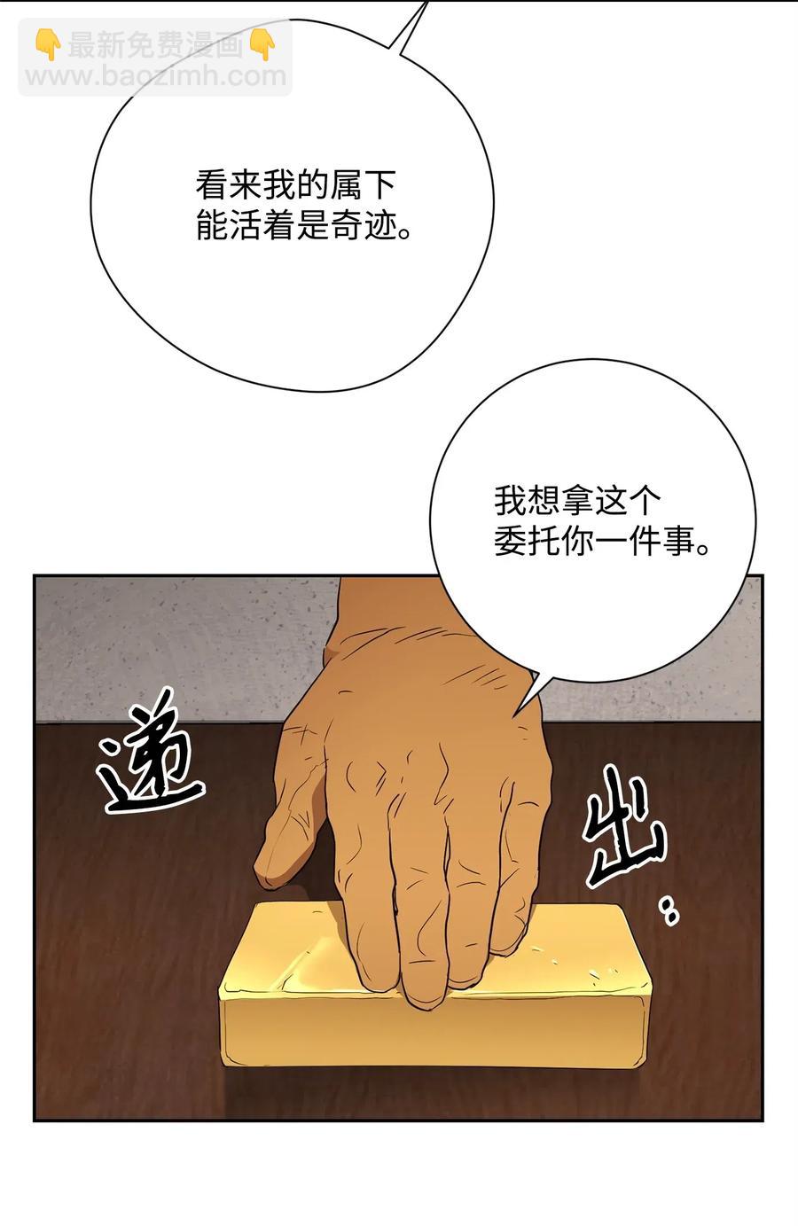 106 好好相处9