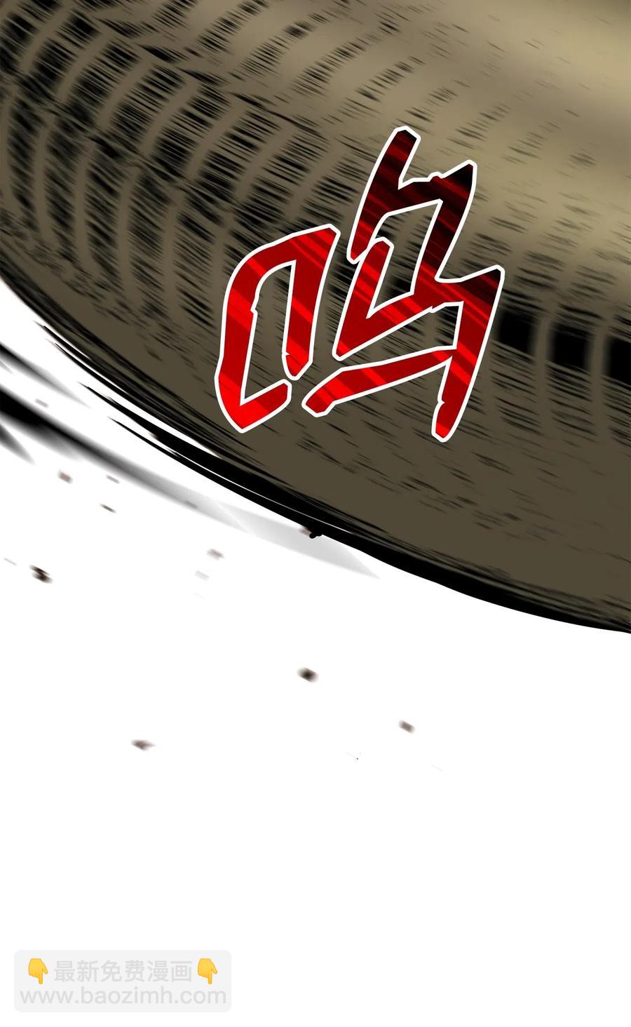 121 否定世界29