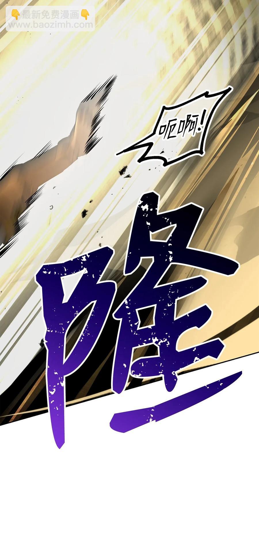 121 否定世界31
