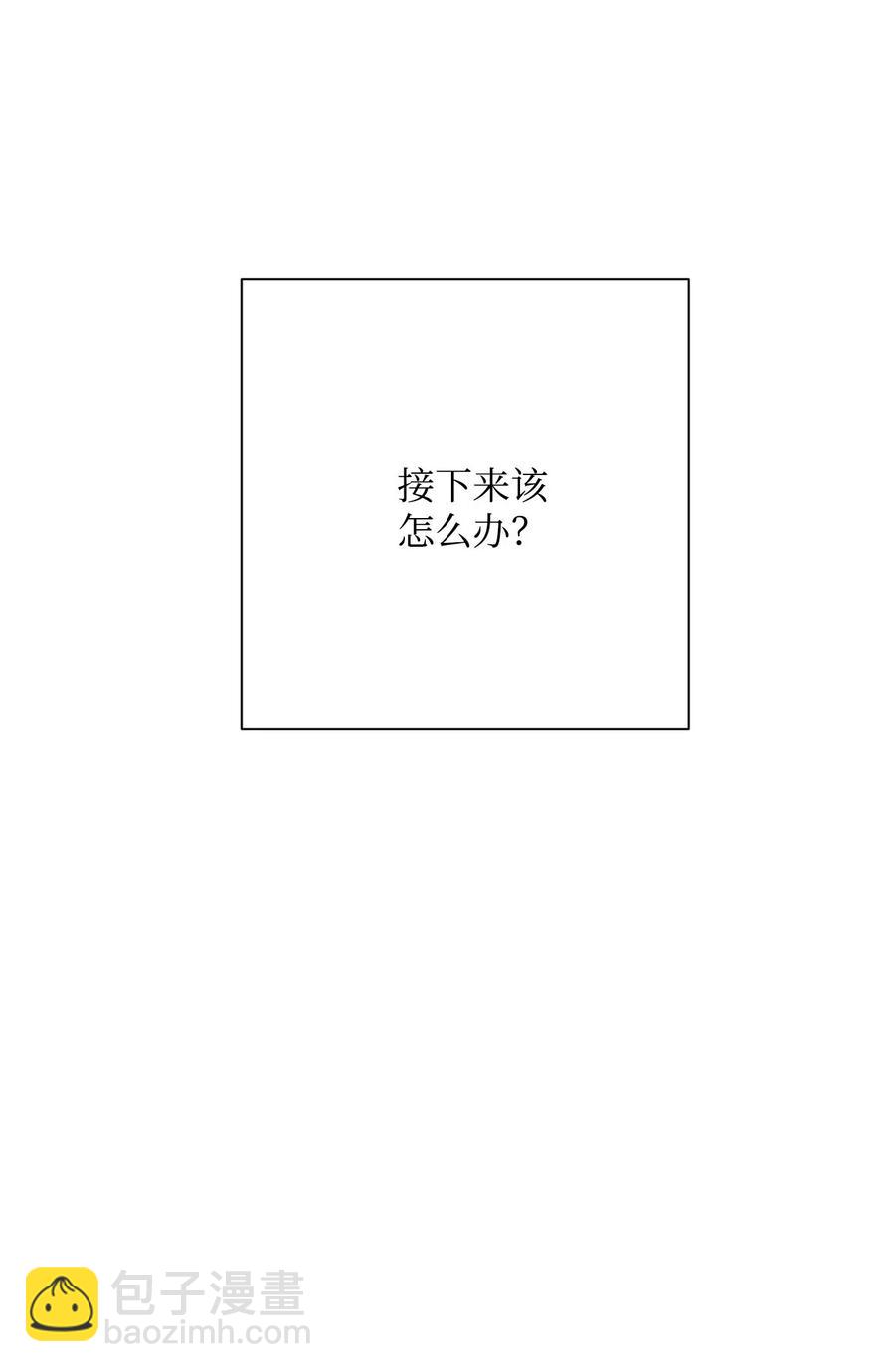 121 否定世界37