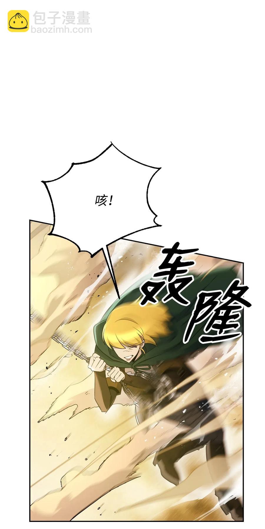121 否定世界62