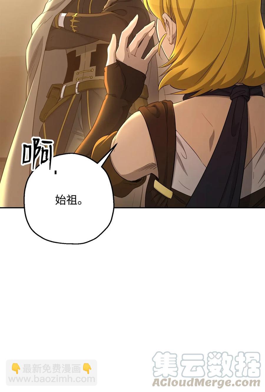 125 预谋100