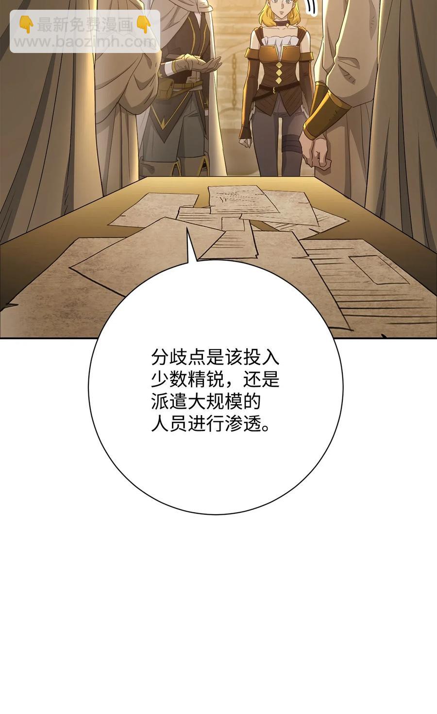 125 预谋102