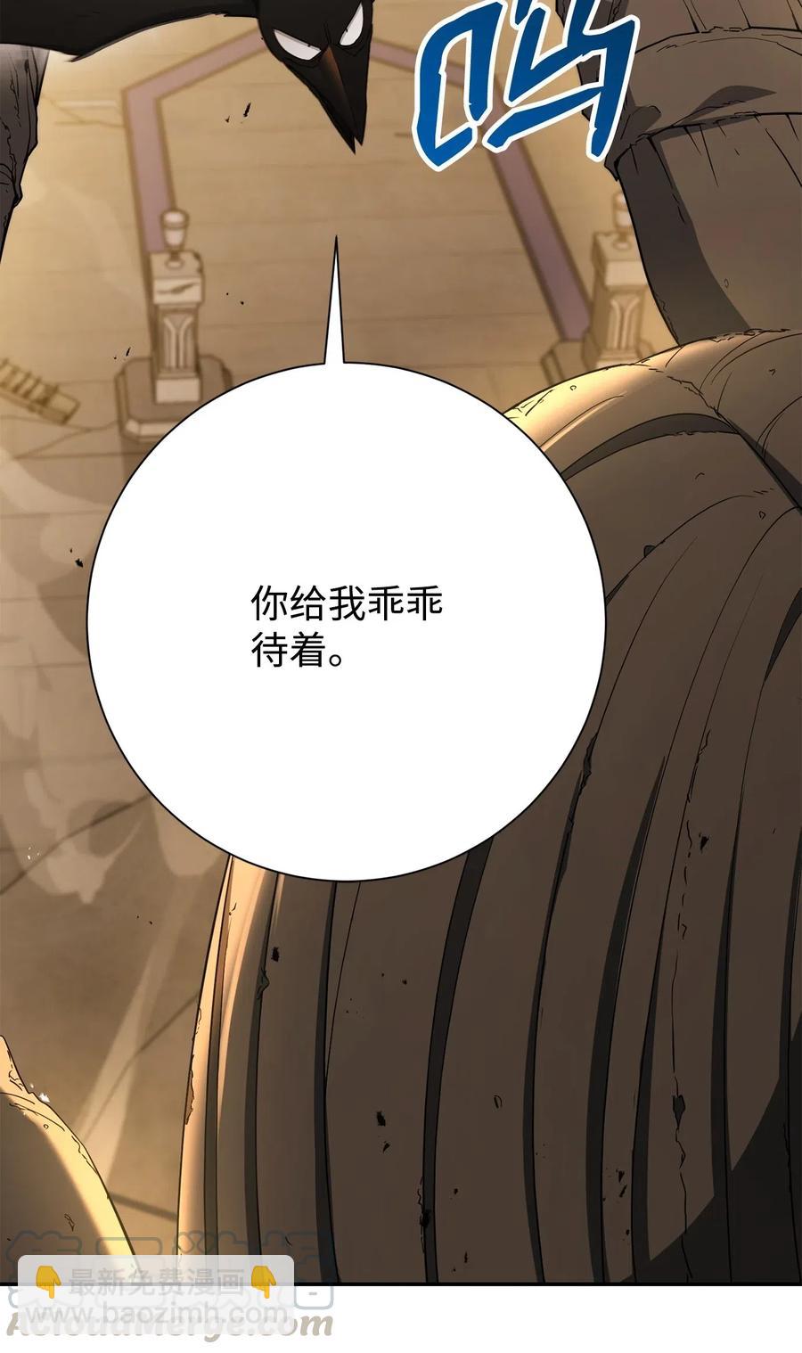 125 预谋12