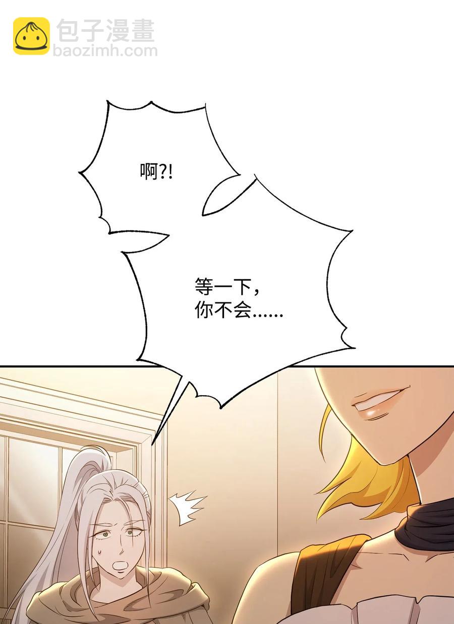125 预谋131