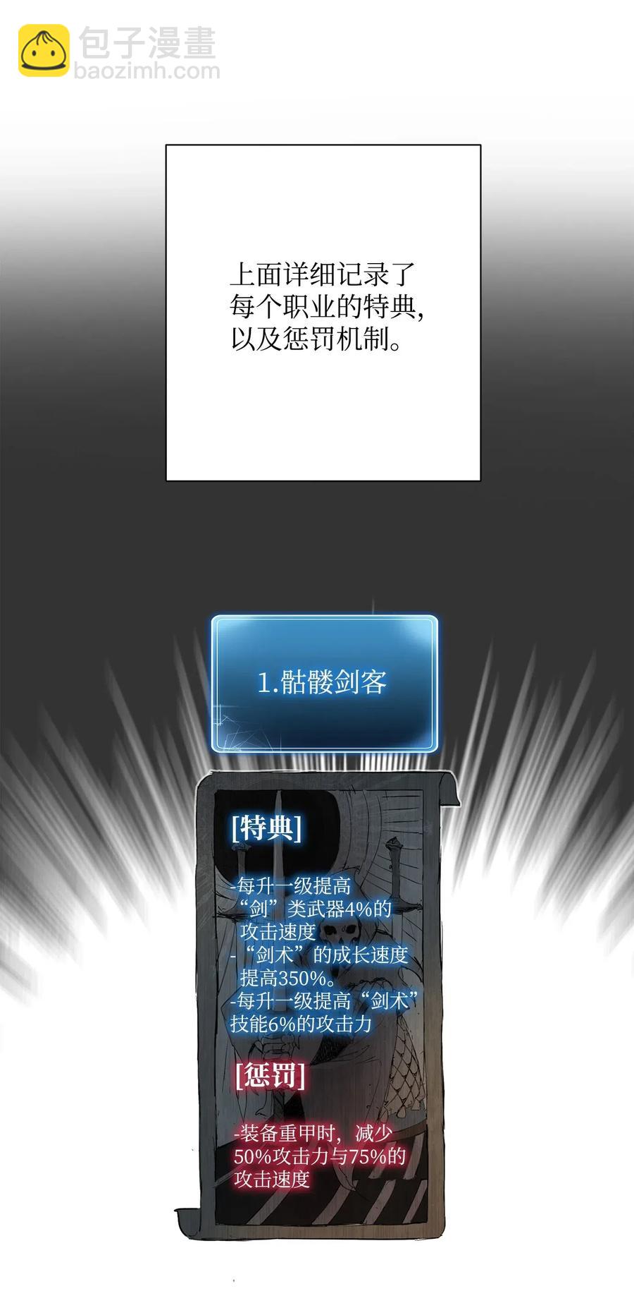 125 预谋55