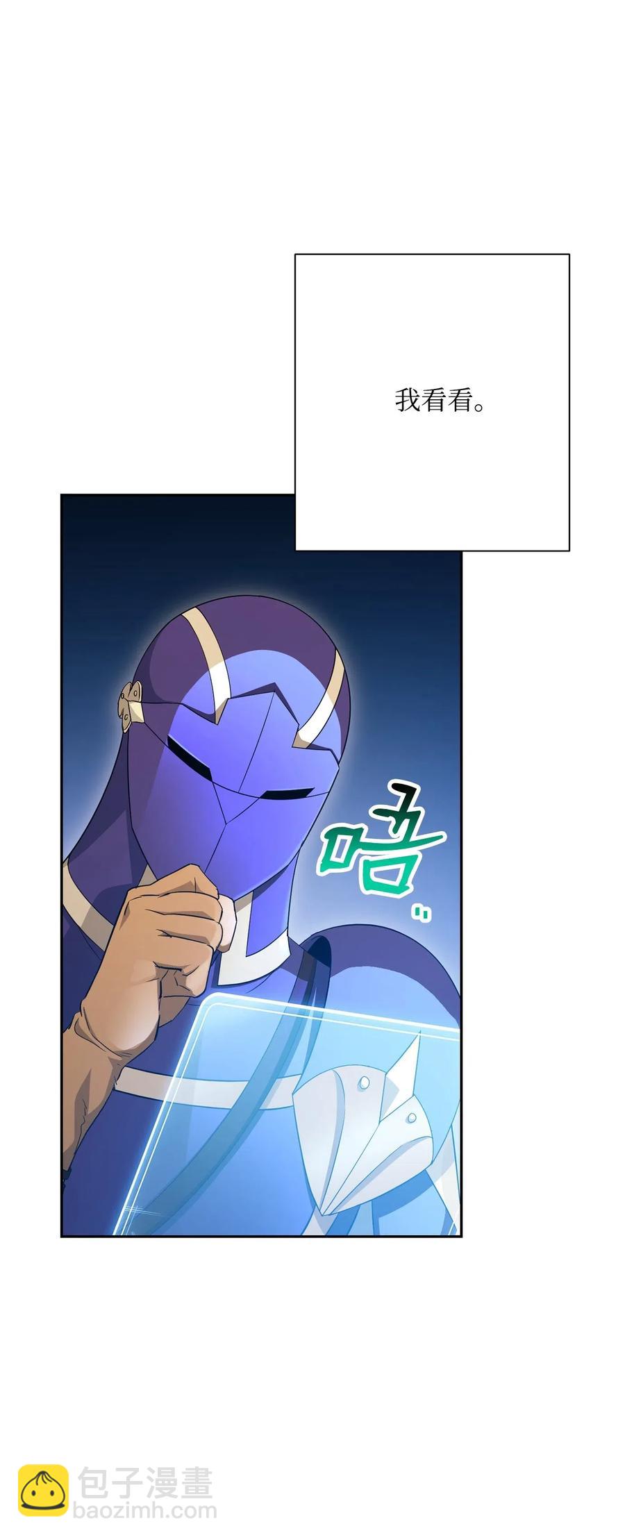 125 预谋58