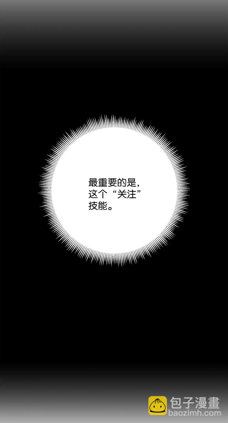125 预谋67