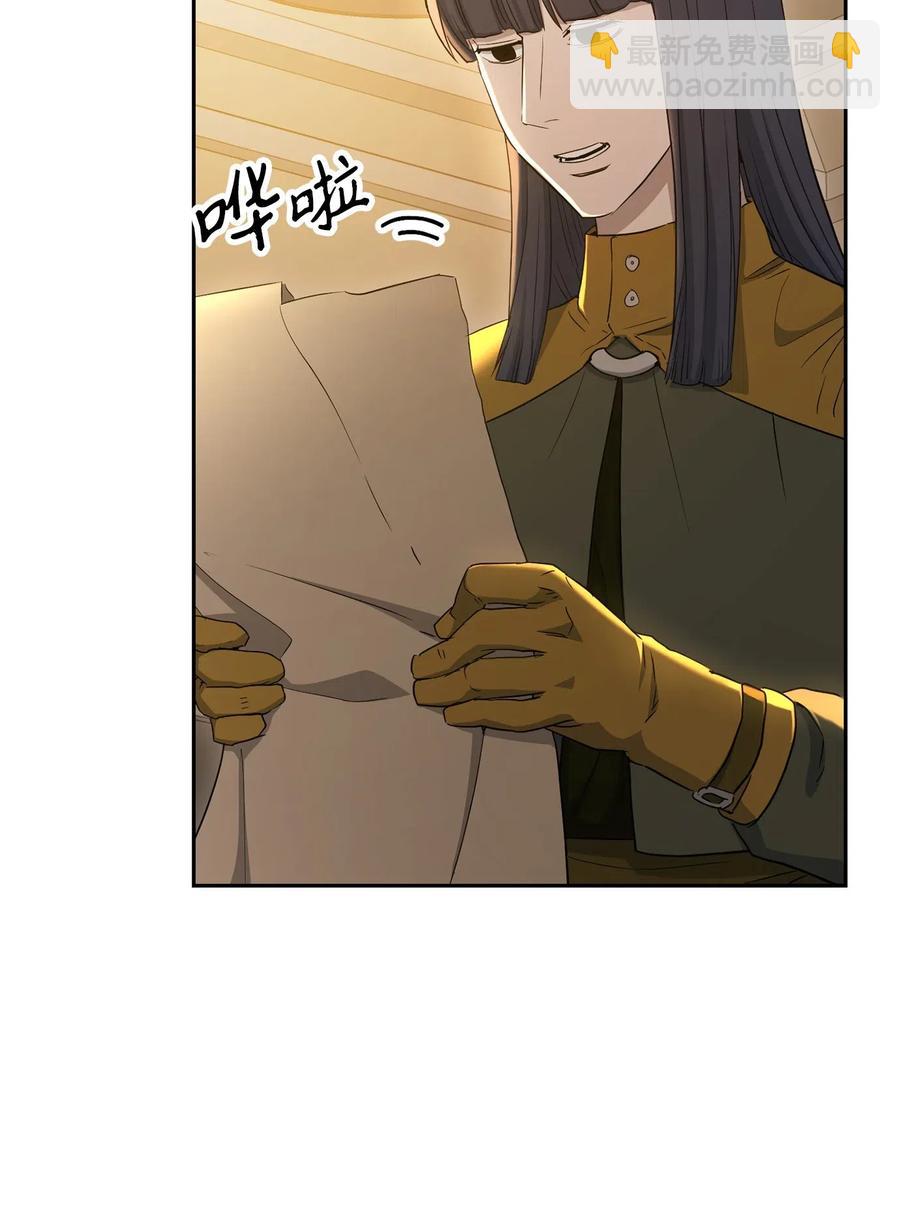 125 预谋90