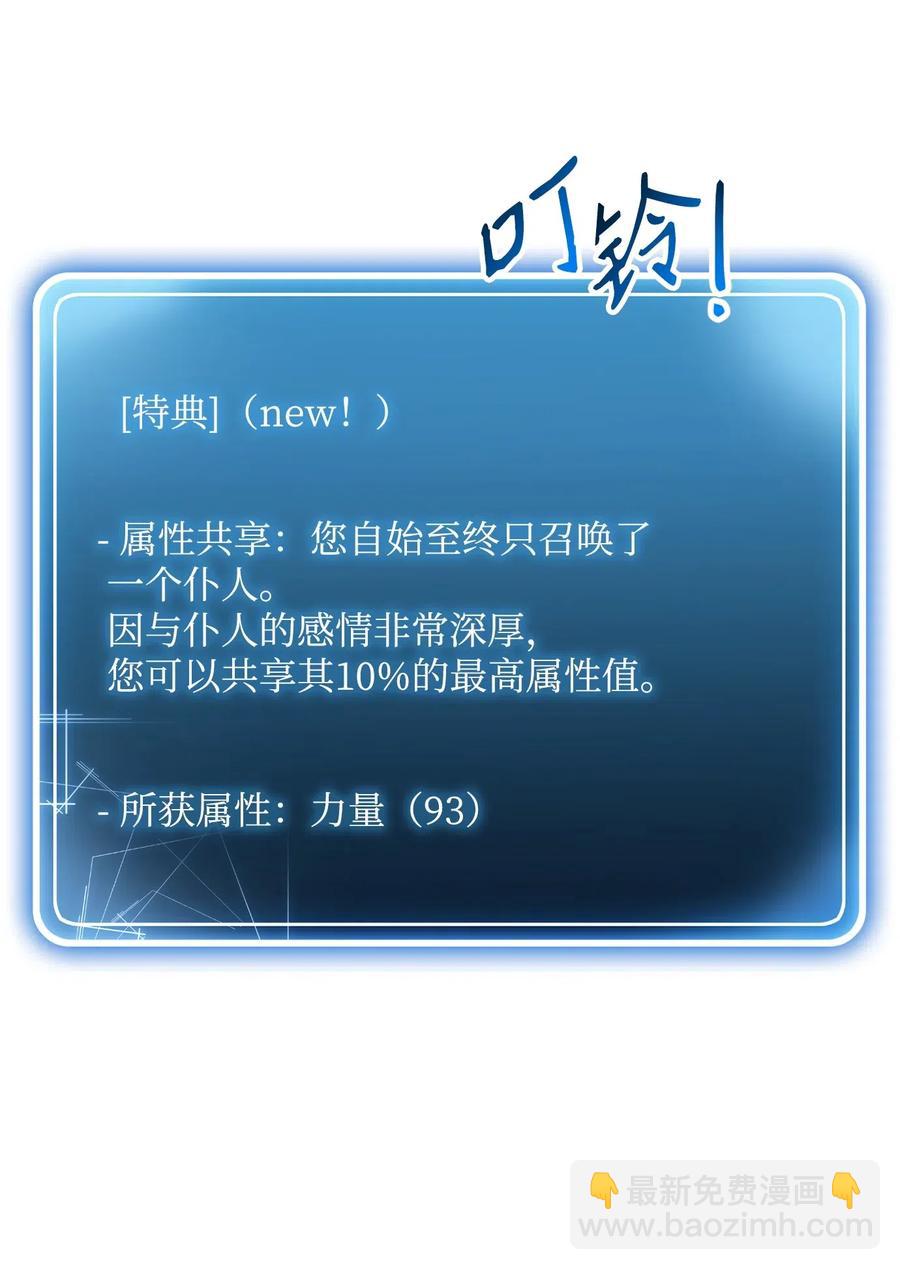 131 计划有变14