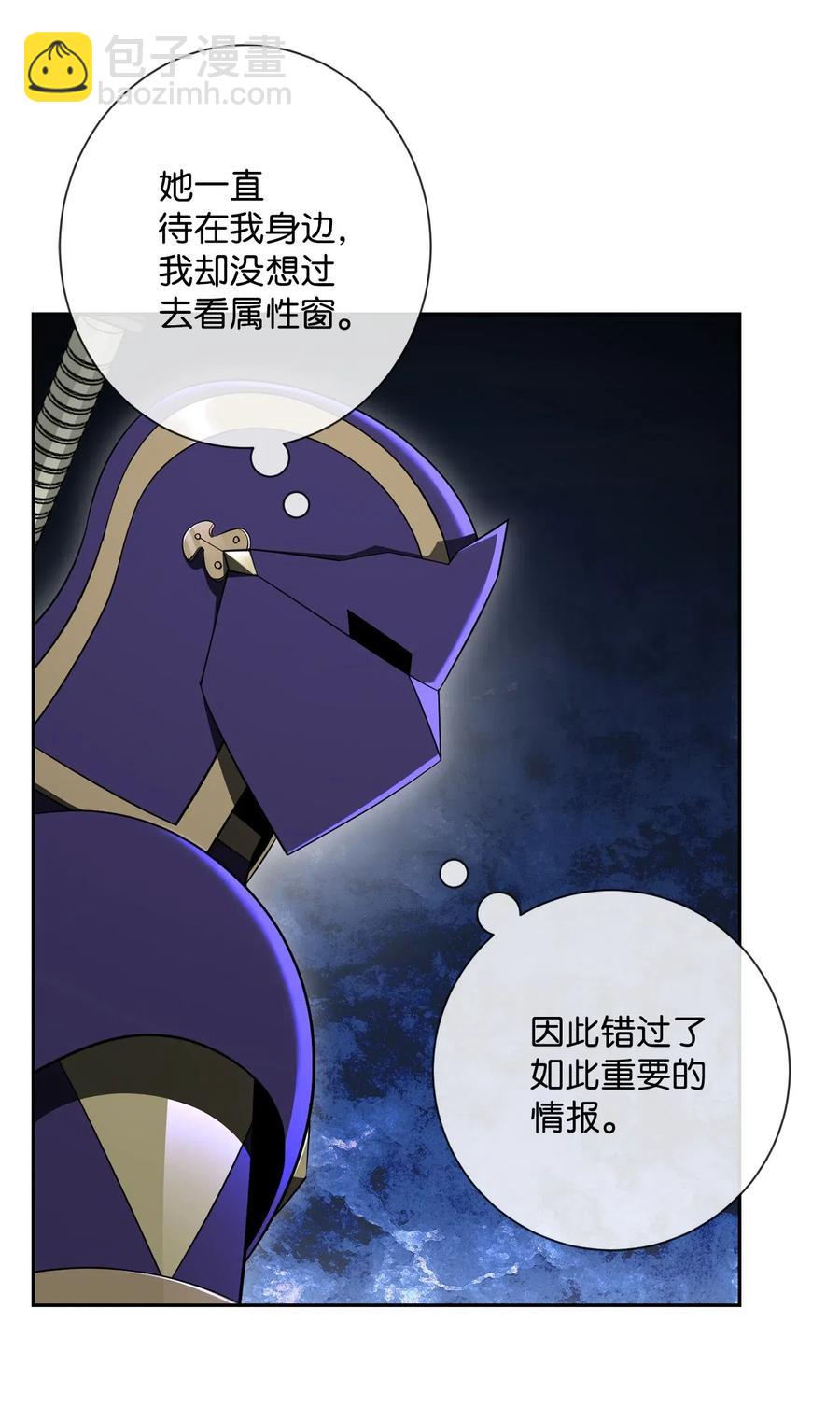 131 计划有变17