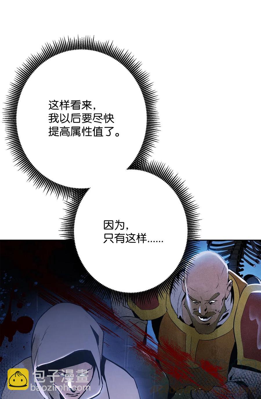 131 计划有变18