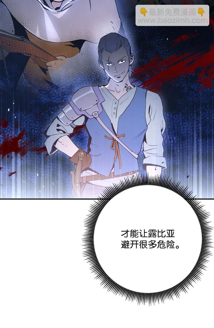 131 计划有变19