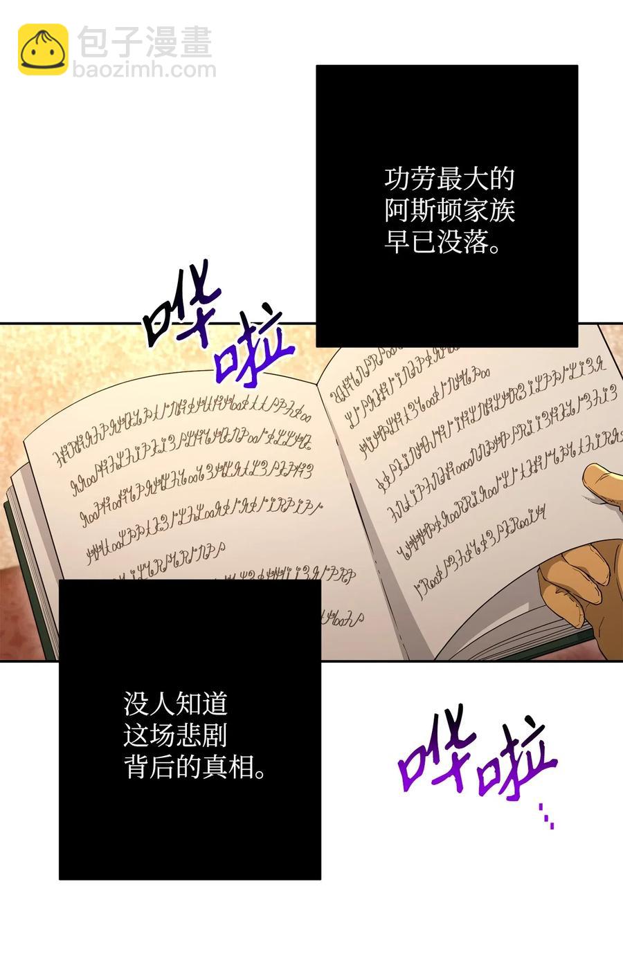 131 计划有变26