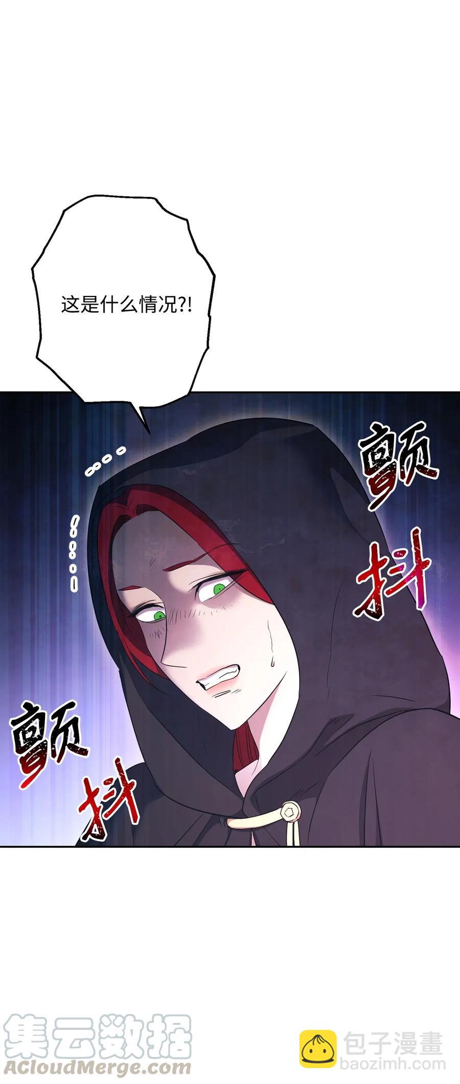 131 计划有变3
