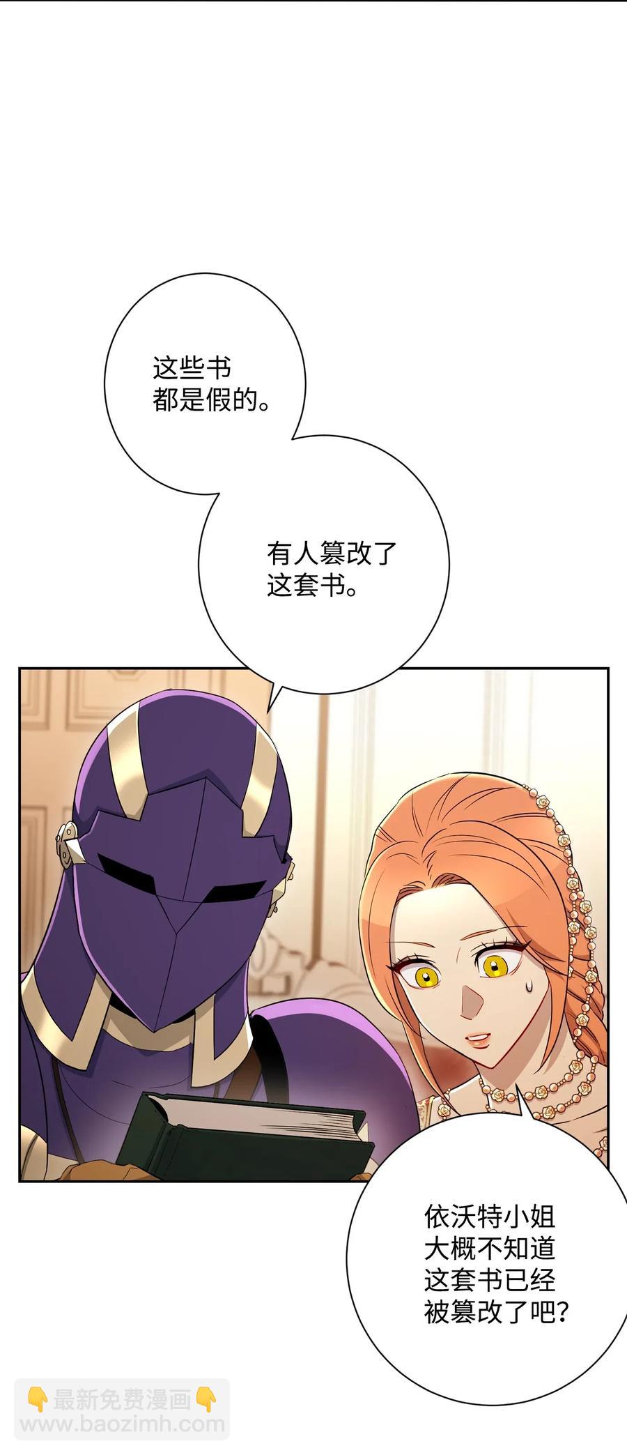 131 计划有变34