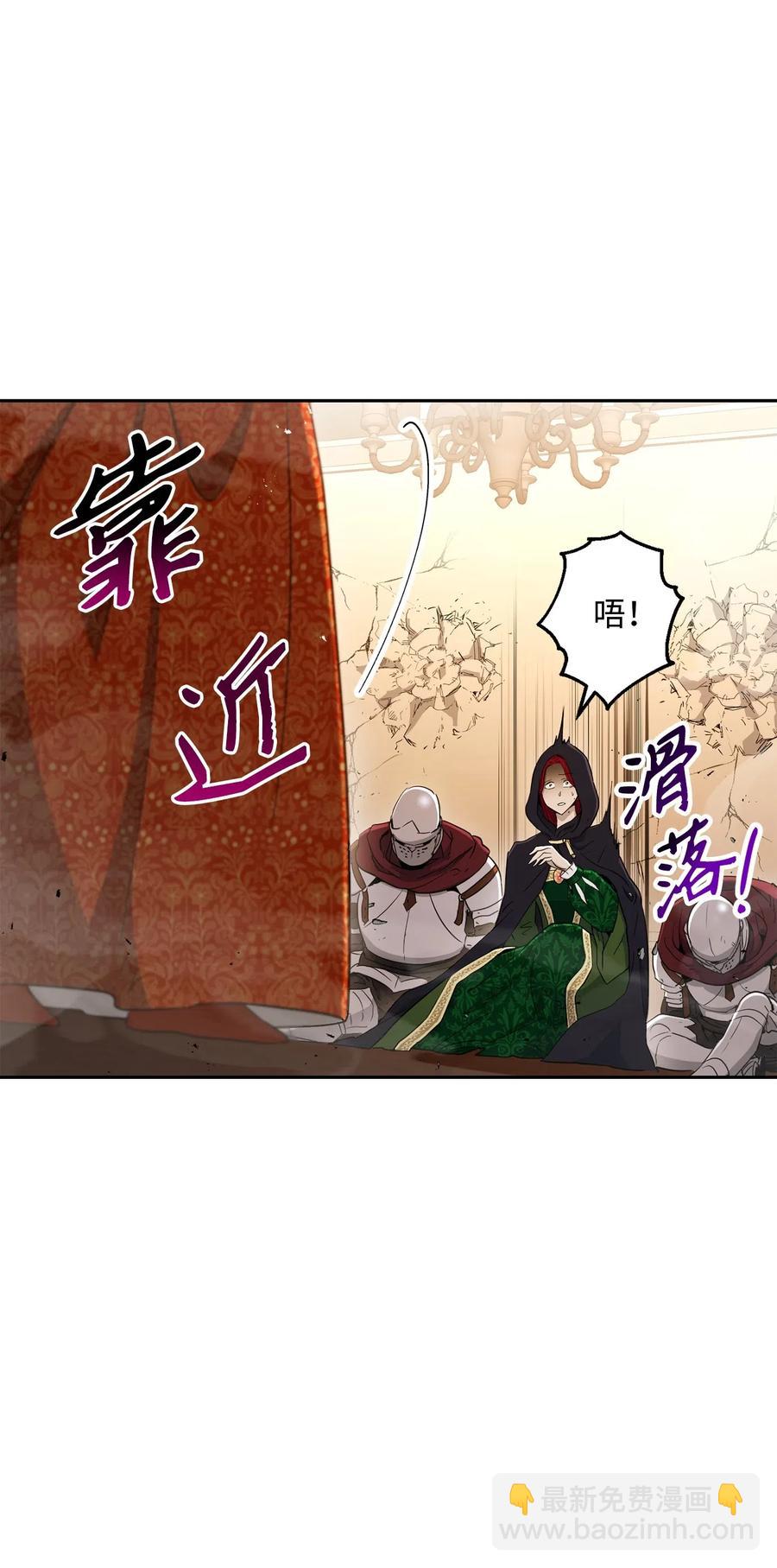 131 计划有变4