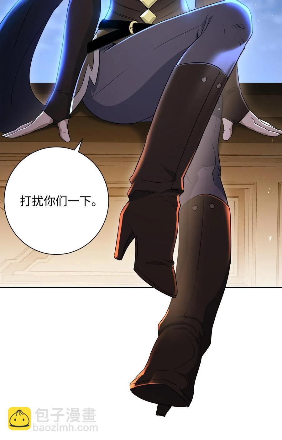131 计划有变41