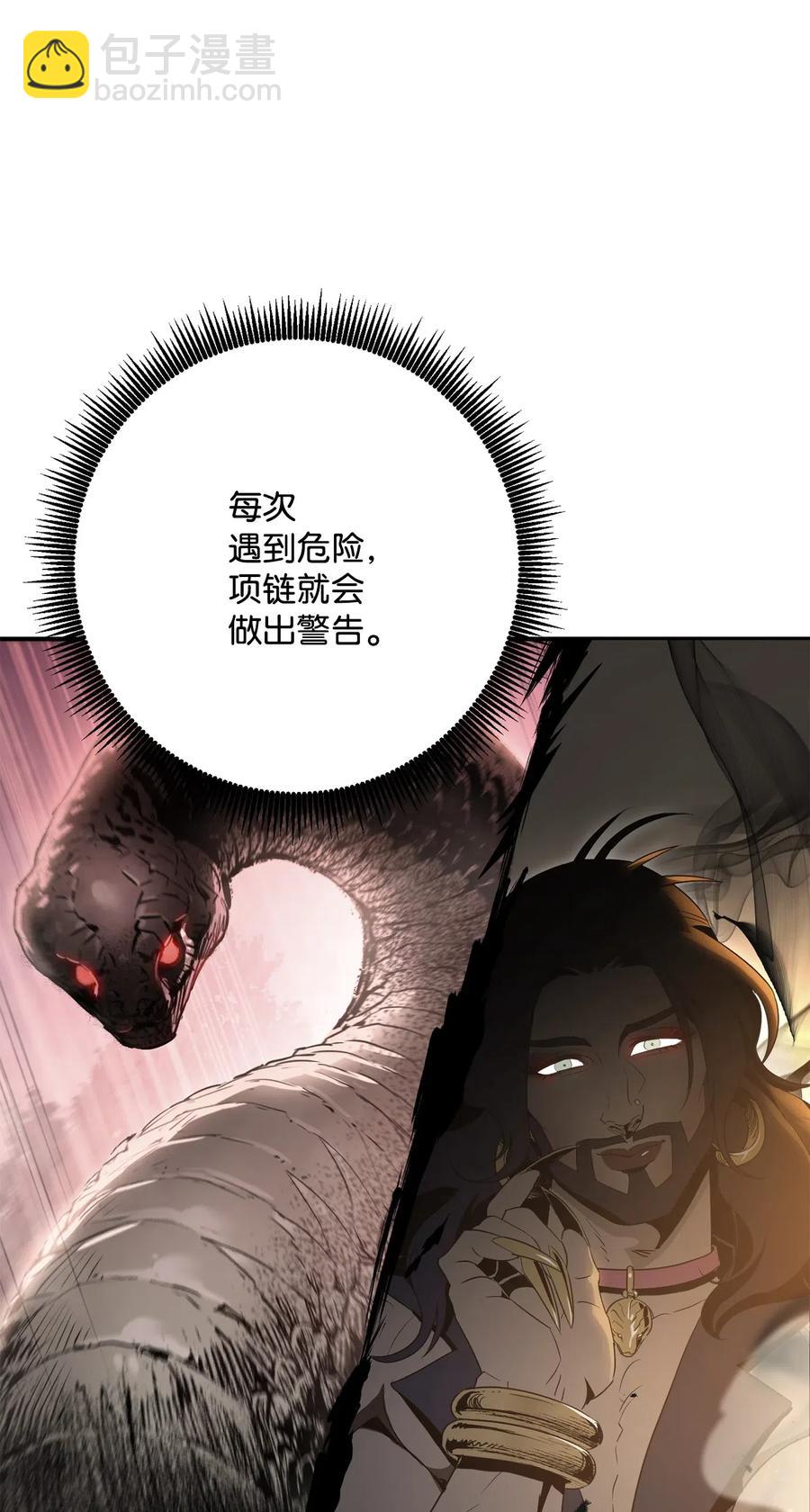 131 计划有变47