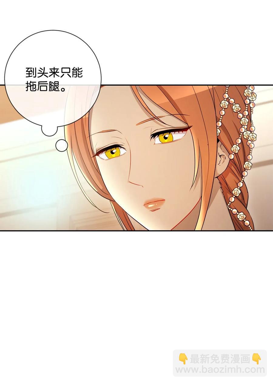 131 计划有变59